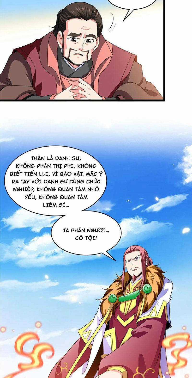 Thiên Đạo Đồ Thư Quán Chapter 321 trang 14