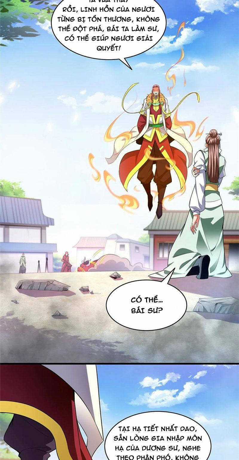 Thiên Đạo Đồ Thư Quán Chapter 321 trang 17