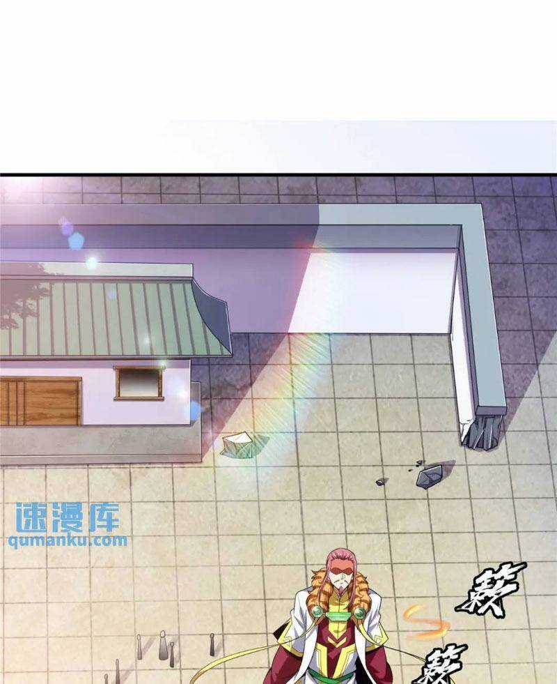 Thiên Đạo Đồ Thư Quán Chapter 322 trang 24