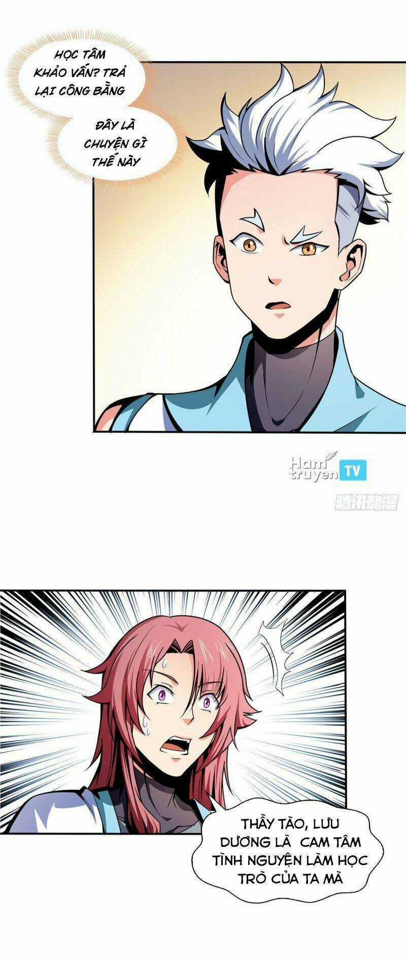 Thiên Đạo Đồ Thư Quán Chapter 39 trang 24