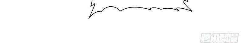 Thiên Đạo Đồ Thư Quán Chapter 41 trang 2