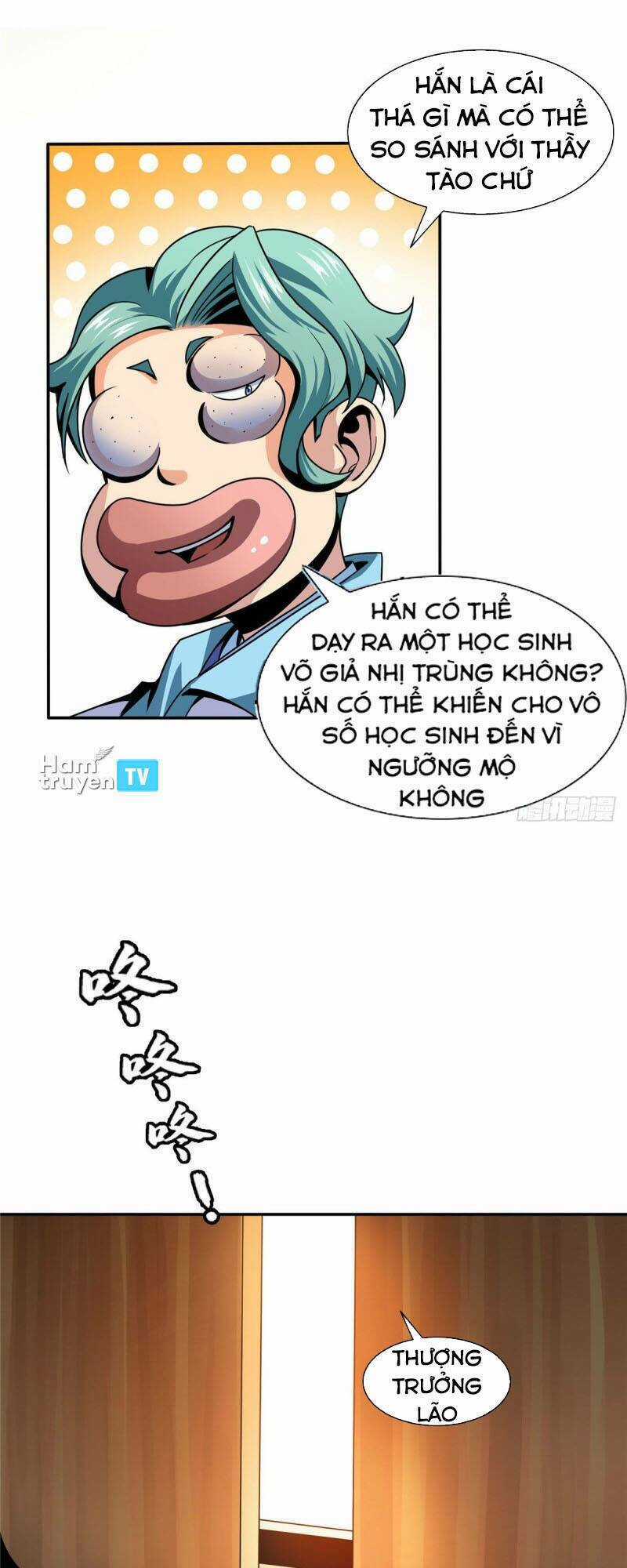 Thiên Đạo Đồ Thư Quán Chapter 41 trang 24