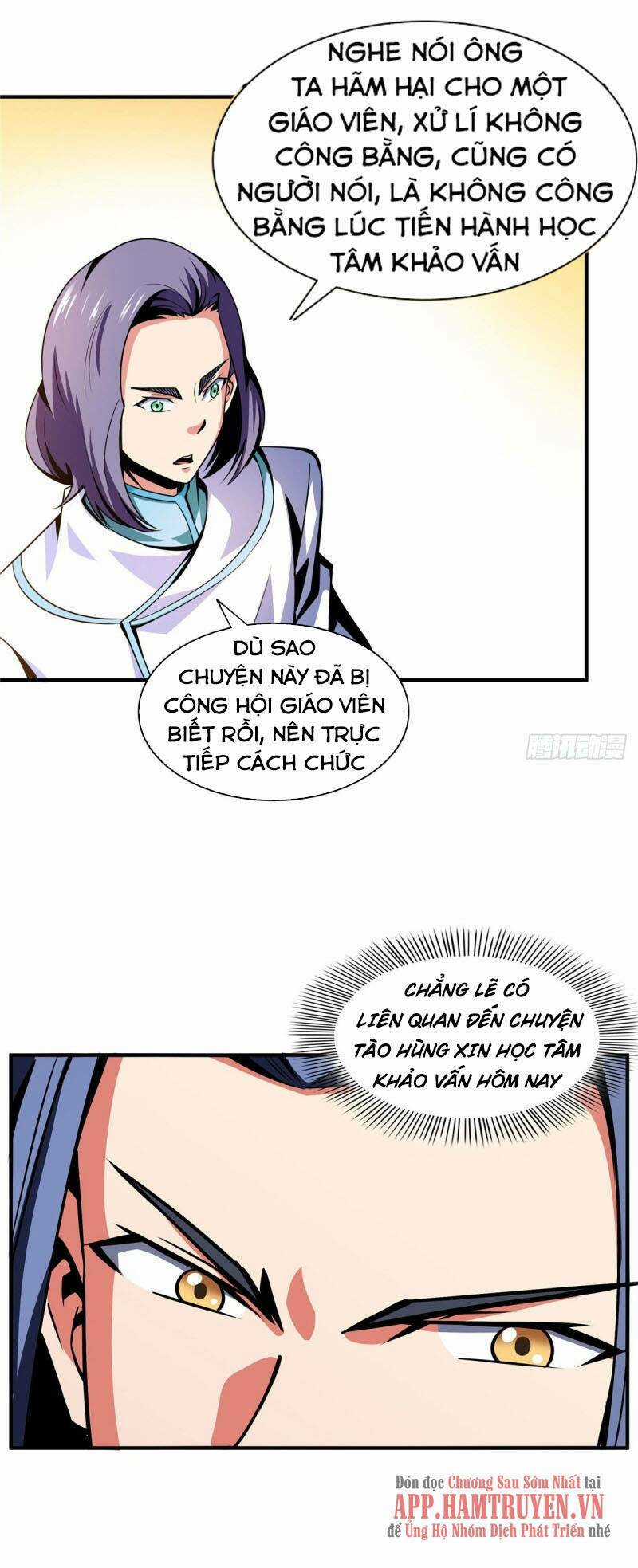 Thiên Đạo Đồ Thư Quán Chapter 54 trang 25