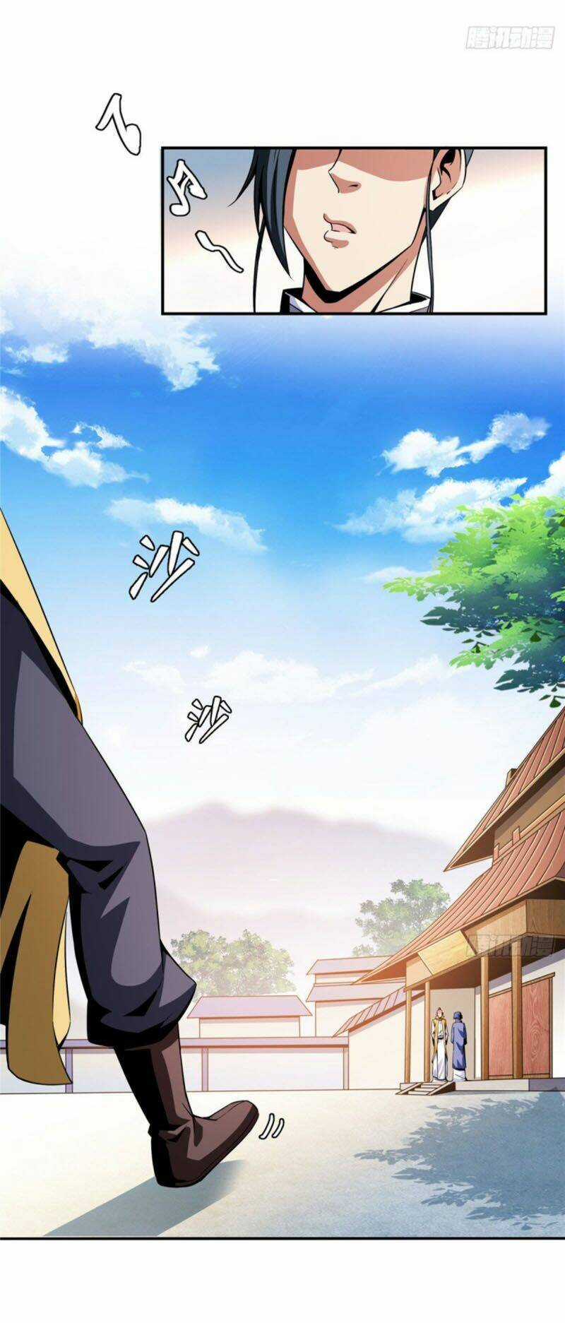 Thiên Đạo Đồ Thư Quán Chapter 77 trang 23