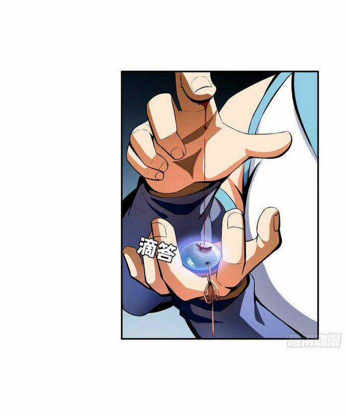 Thiên Đạo Đồ Thư Quán Chapter 9 trang 9