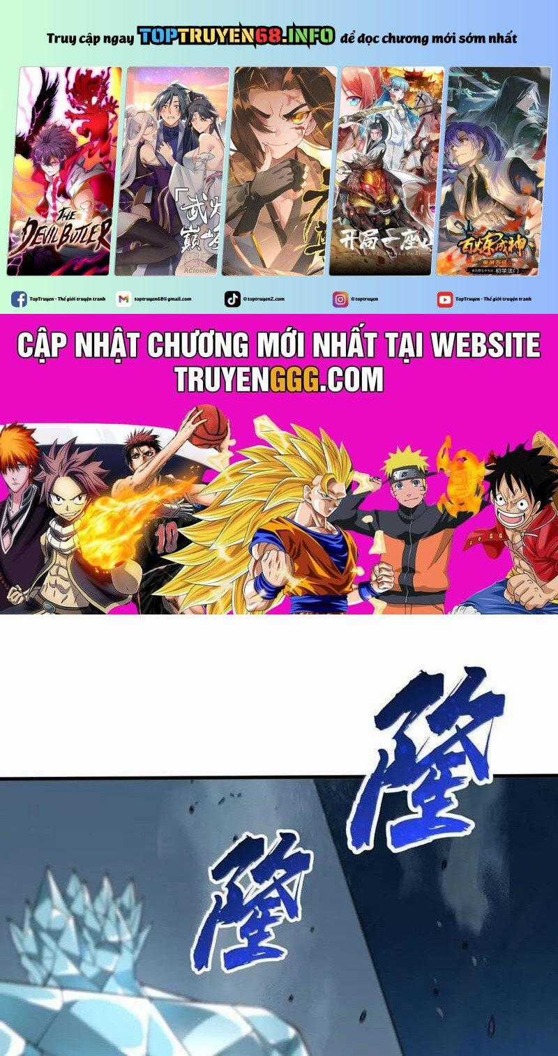 Thiên Đạo Này Cũng Không Ngốc Lắm Chapter 119 trang 0