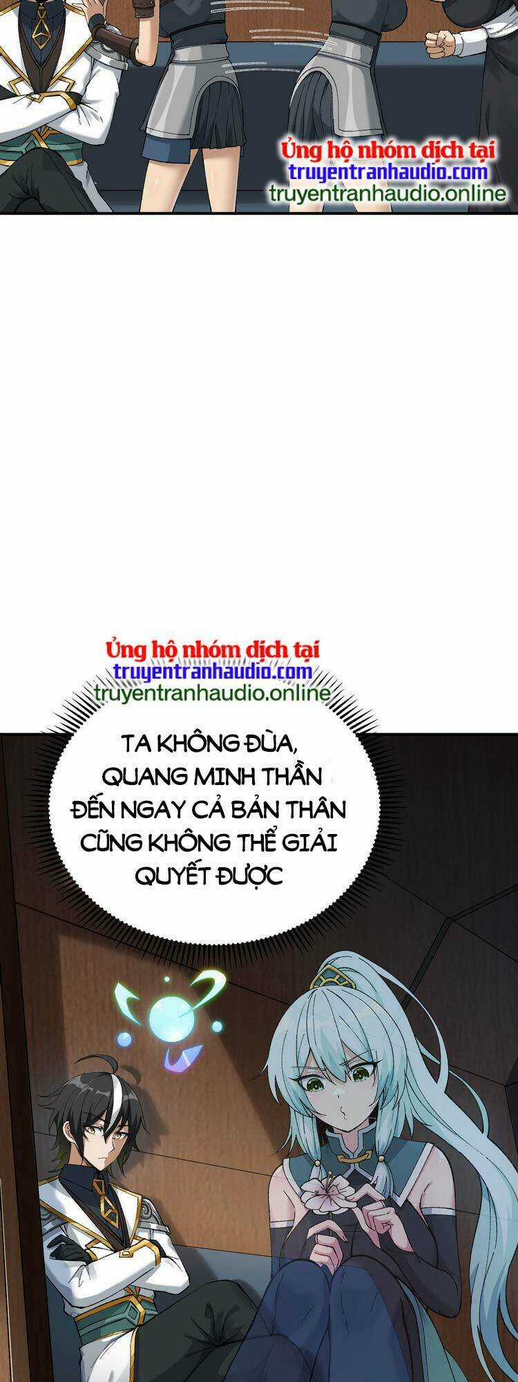 Thiên Đạo Này Cũng Không Ngốc Lắm Chapter 4 trang 19