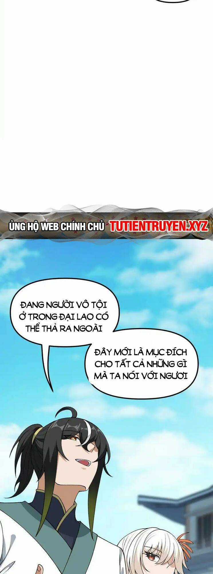 Thiên Đạo Này Cũng Không Ngốc Lắm Chapter 70 trang 17