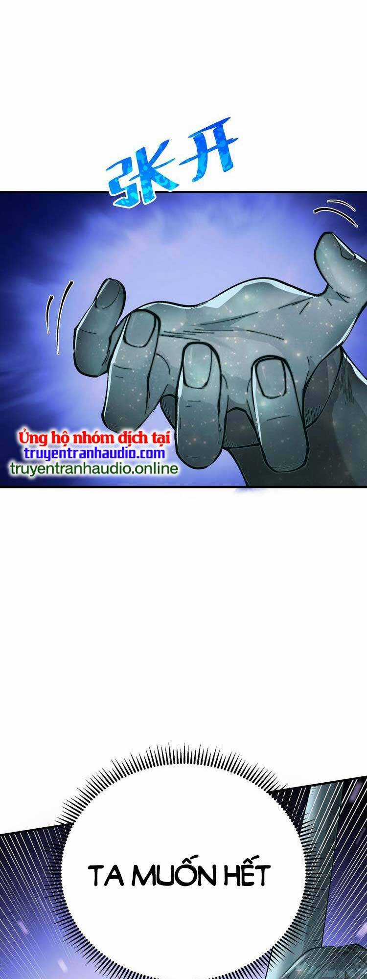 Thiên Đạo Này Cũng Không Ngốc Lắm Chương 10 trang 5