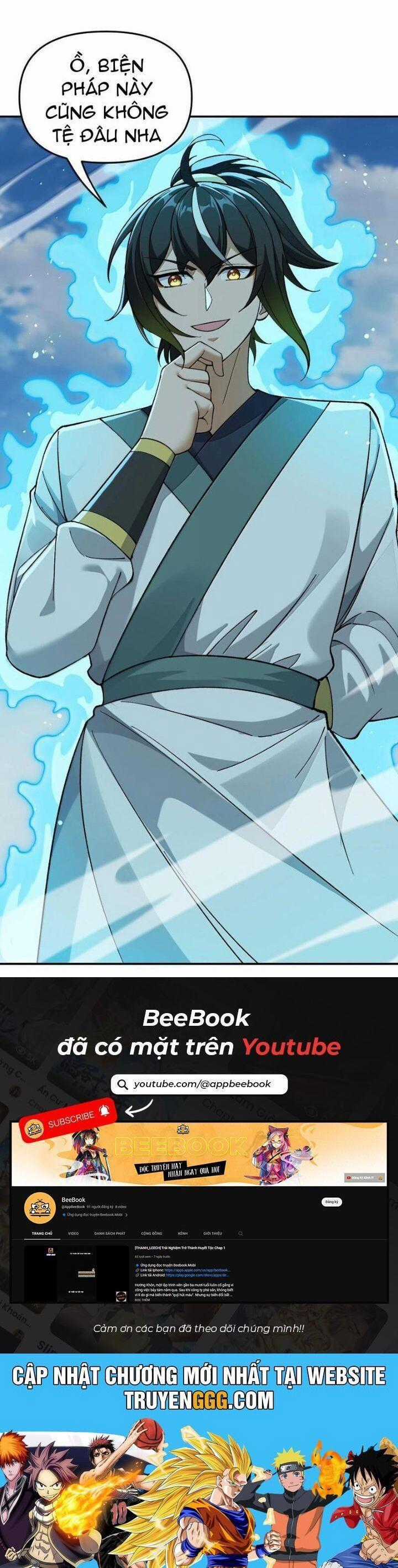 Thiên Đạo Này Cũng Không Ngốc Lắm Chương 100 trang 34