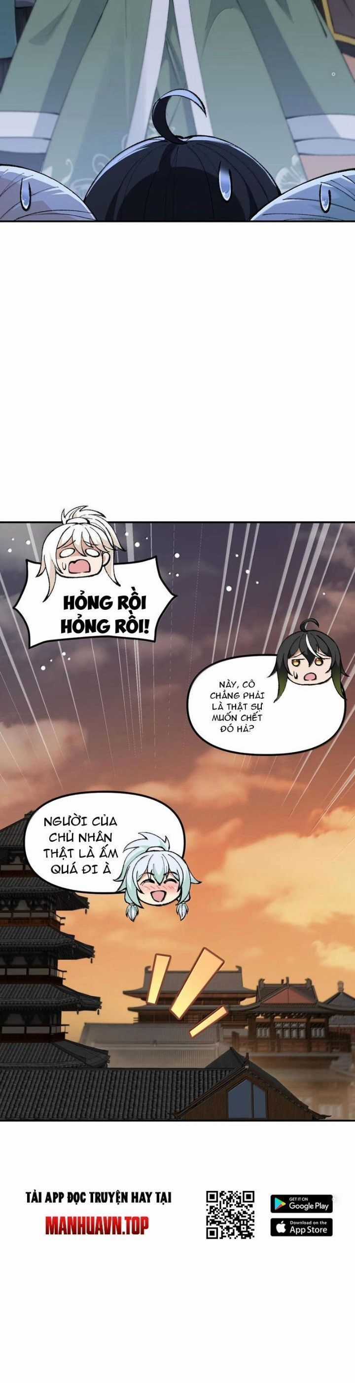 Thiên Đạo Này Cũng Không Ngốc Lắm Chương 100 trang 6