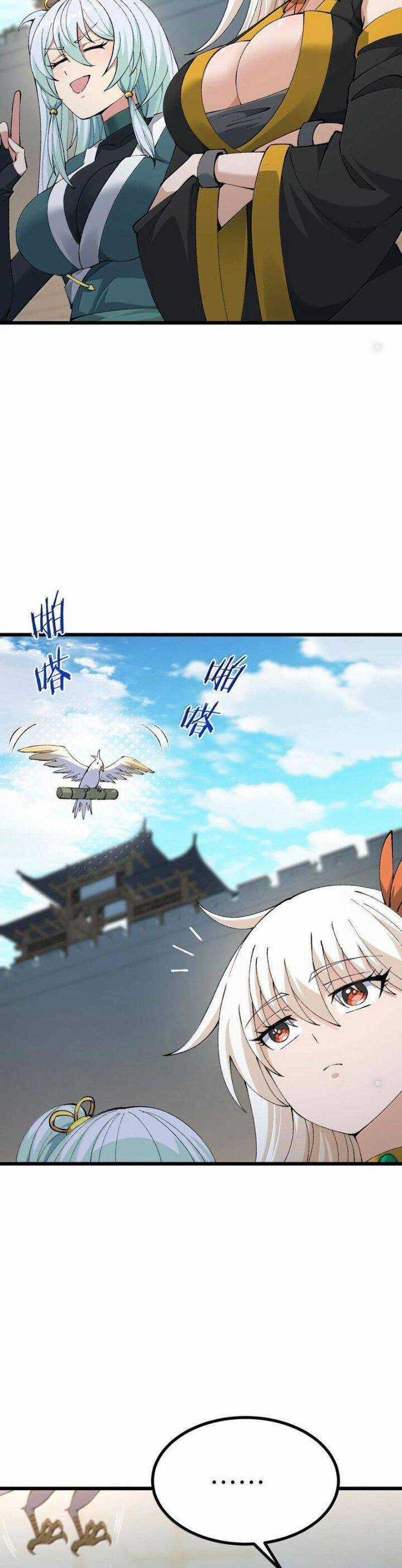 Thiên Đạo Này Cũng Không Ngốc Lắm Chương 101 trang 16