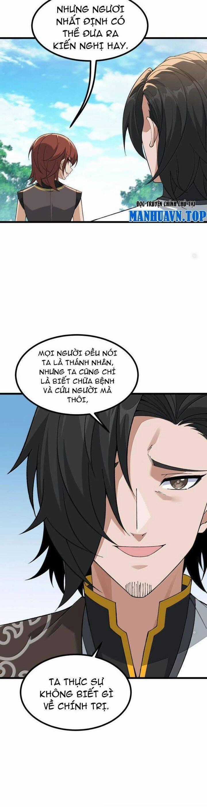 Thiên Đạo Này Cũng Không Ngốc Lắm Chương 102 trang 0