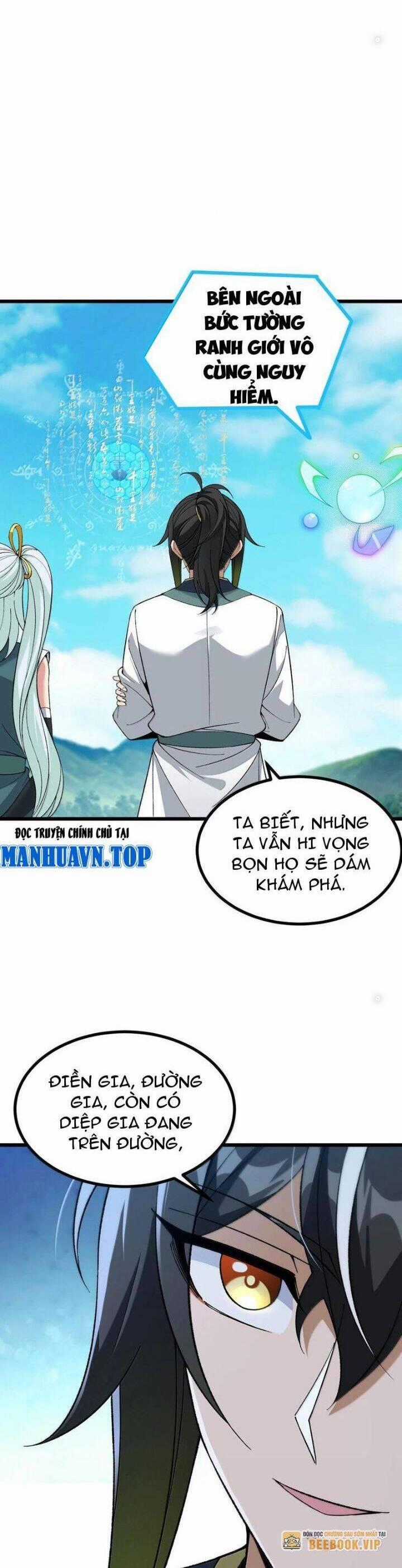 Thiên Đạo Này Cũng Không Ngốc Lắm Chương 103 trang 1