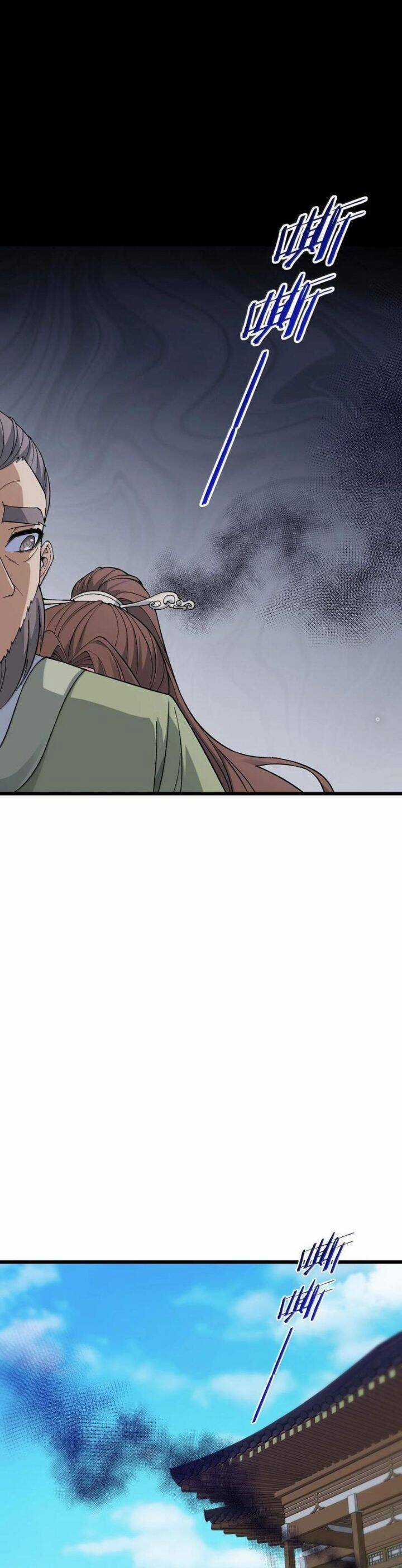 Thiên Đạo Này Cũng Không Ngốc Lắm Chương 103 trang 16