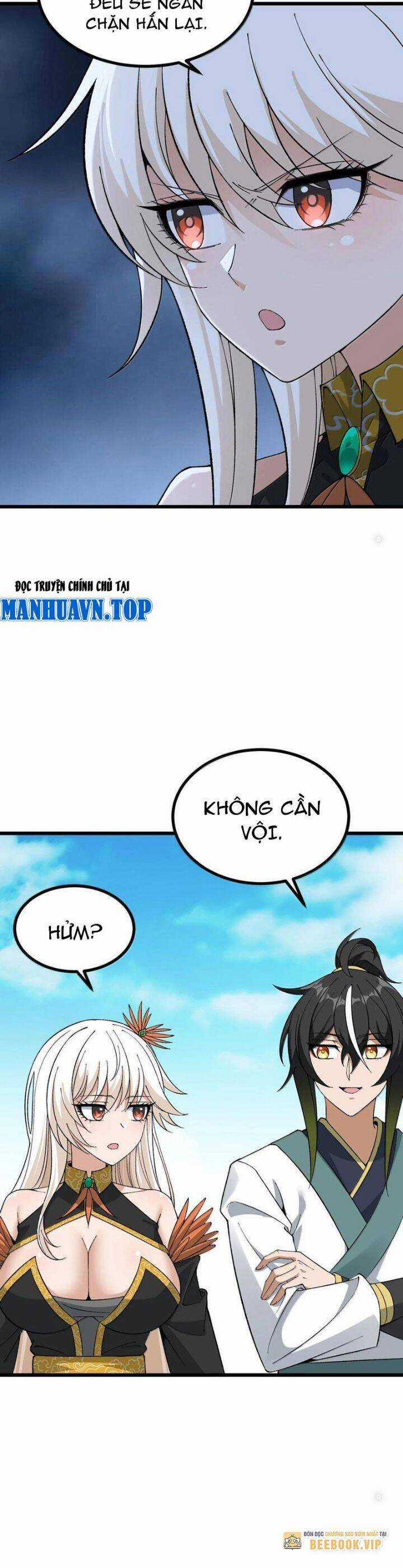 Thiên Đạo Này Cũng Không Ngốc Lắm Chương 103 trang 21