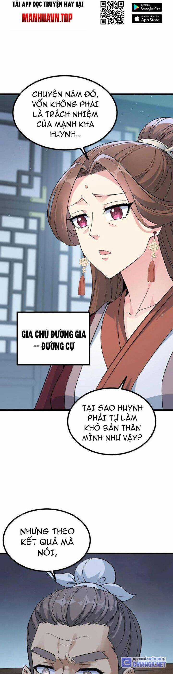 Thiên Đạo Này Cũng Không Ngốc Lắm Chương 103 trang 3