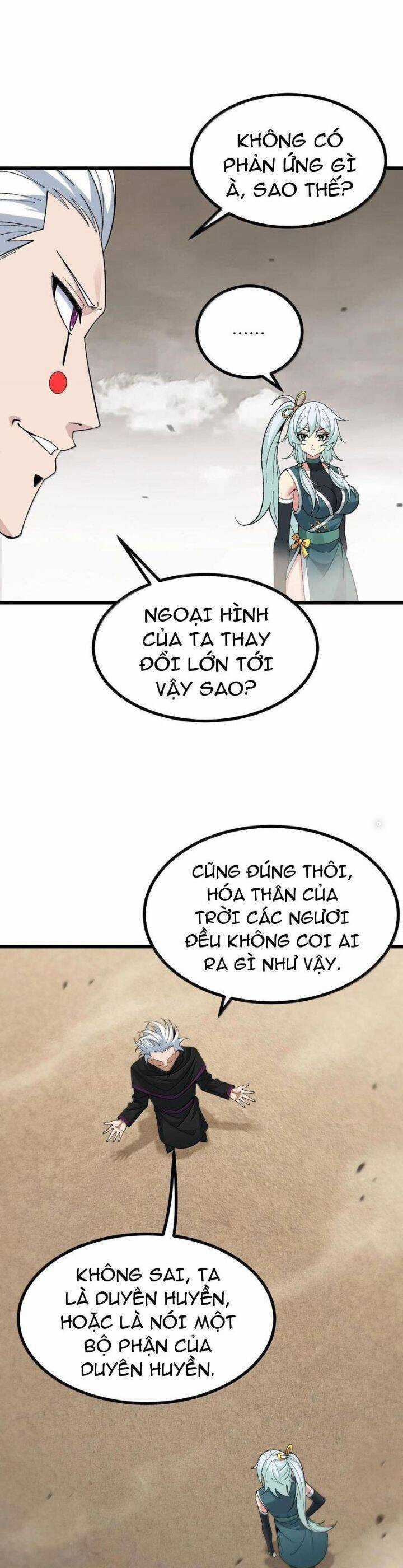 Thiên Đạo Này Cũng Không Ngốc Lắm Chương 103 trang 33