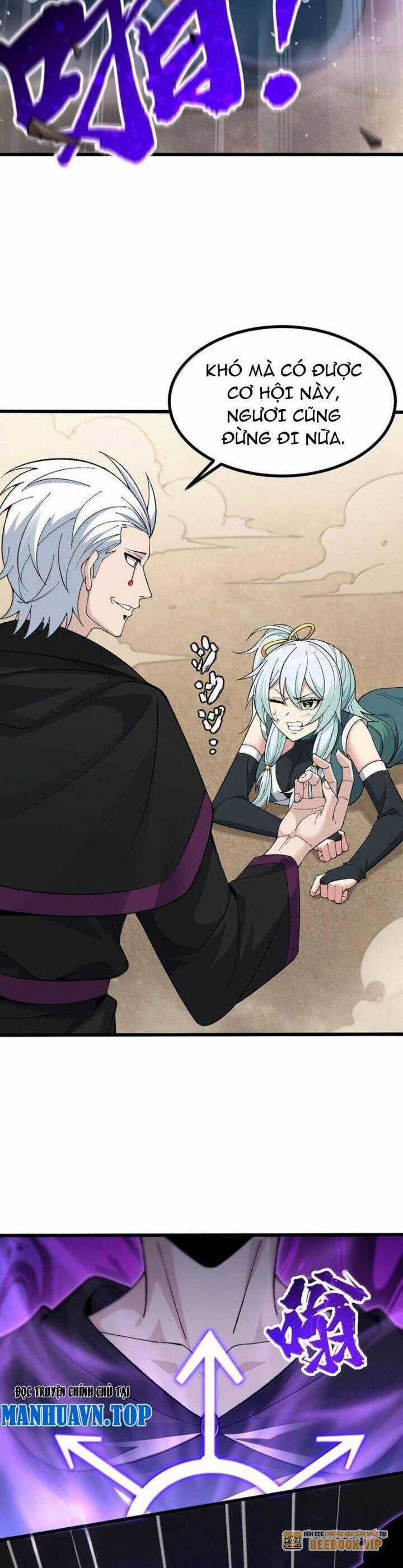 Thiên Đạo Này Cũng Không Ngốc Lắm Chương 104 trang 1