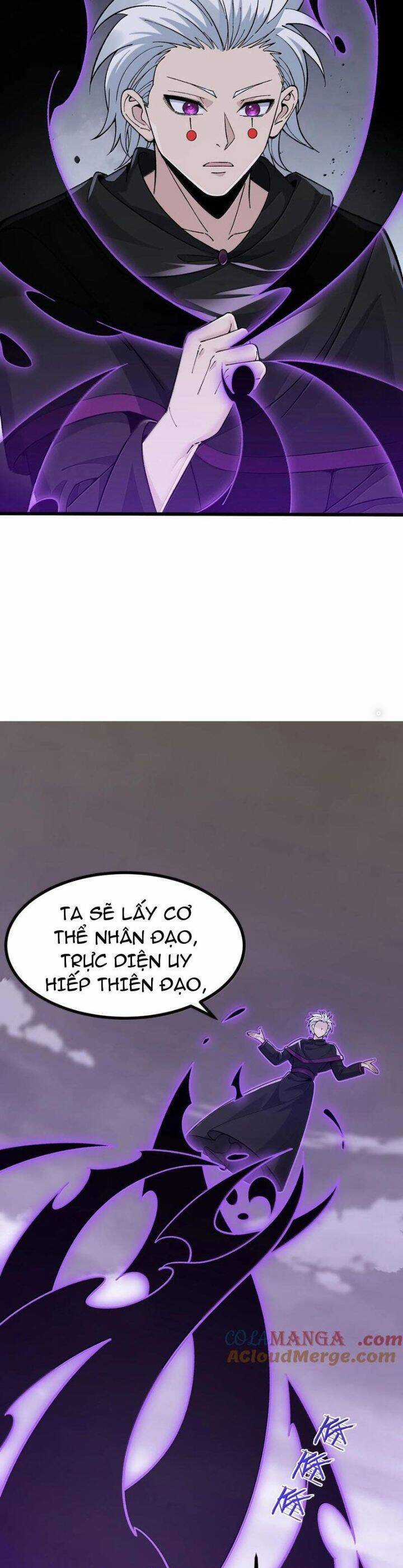 Thiên Đạo Này Cũng Không Ngốc Lắm Chương 104 trang 20