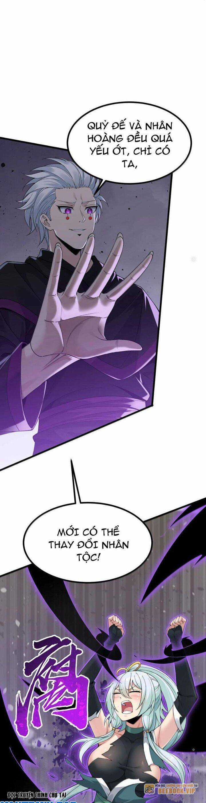 Thiên Đạo Này Cũng Không Ngốc Lắm Chương 104 trang 25