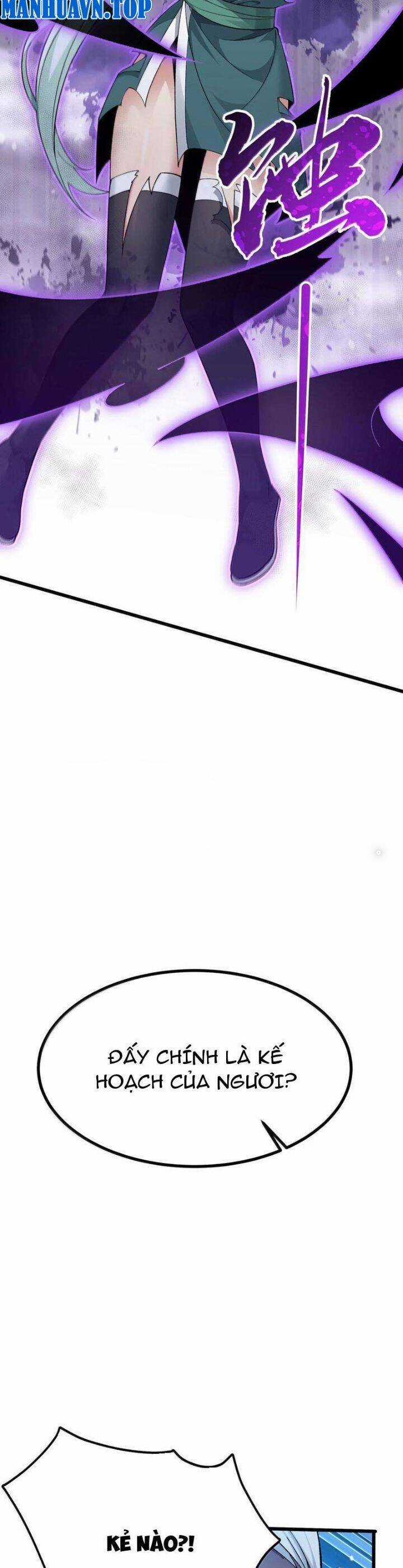 Thiên Đạo Này Cũng Không Ngốc Lắm Chương 104 trang 26