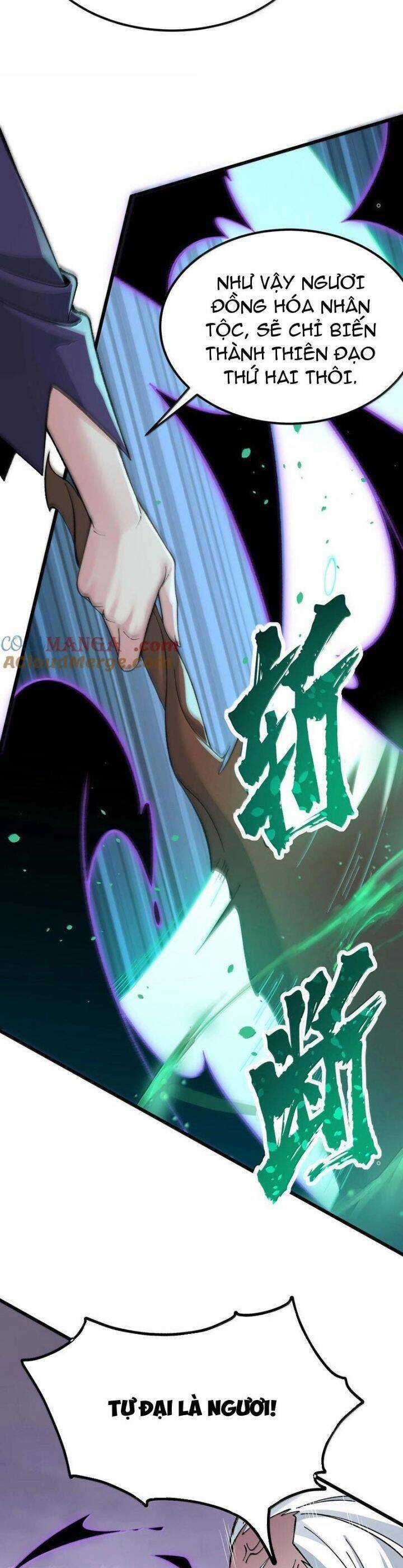 Thiên Đạo Này Cũng Không Ngốc Lắm Chương 104 trang 36