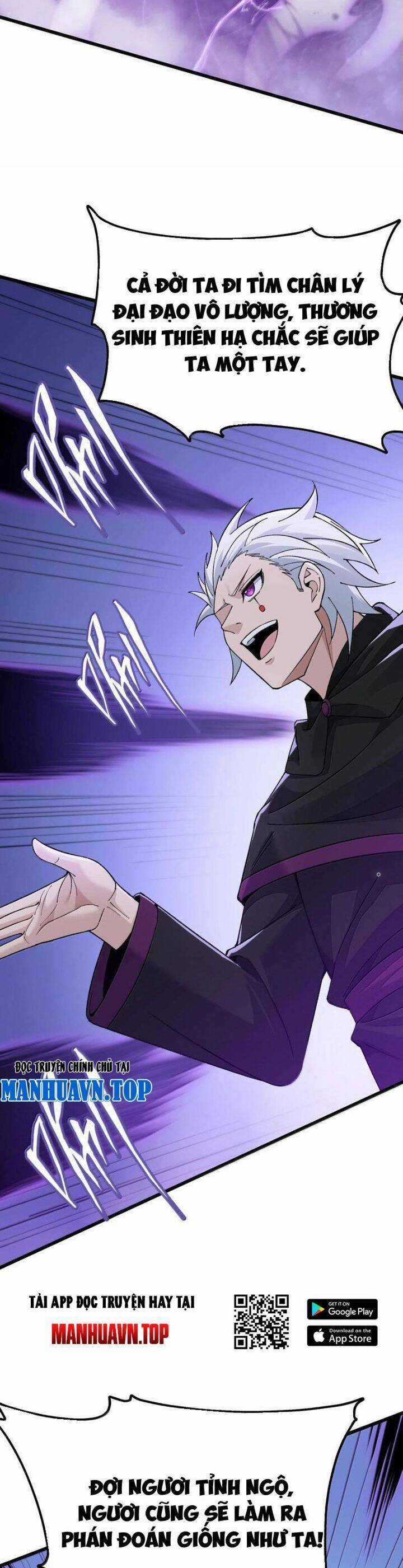 Thiên Đạo Này Cũng Không Ngốc Lắm Chương 104 trang 38