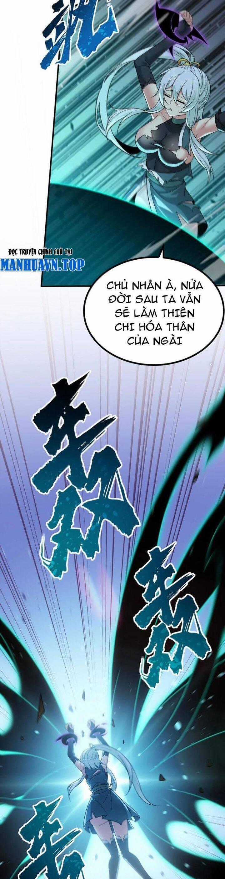 Thiên Đạo Này Cũng Không Ngốc Lắm Chương 105 trang 0