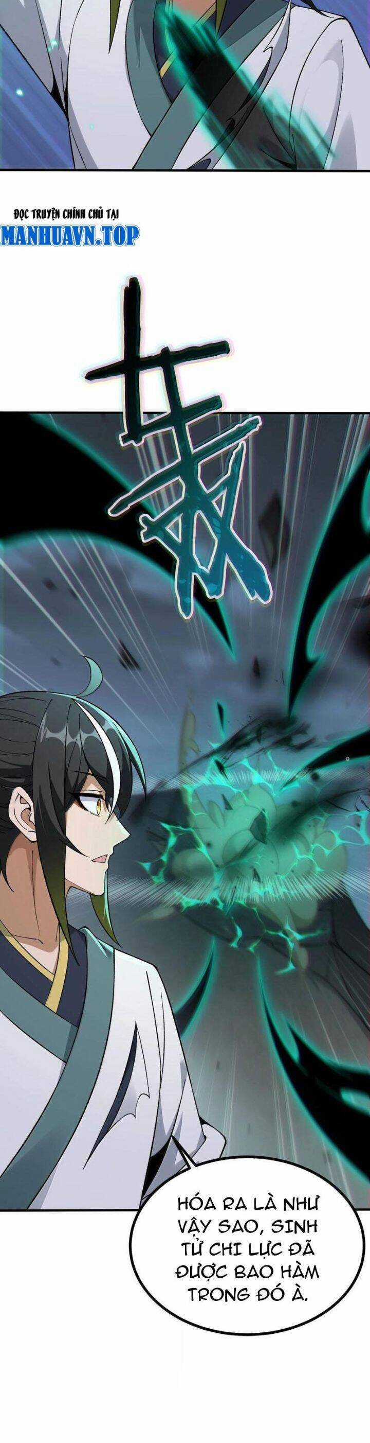 Thiên Đạo Này Cũng Không Ngốc Lắm Chương 105 trang 12