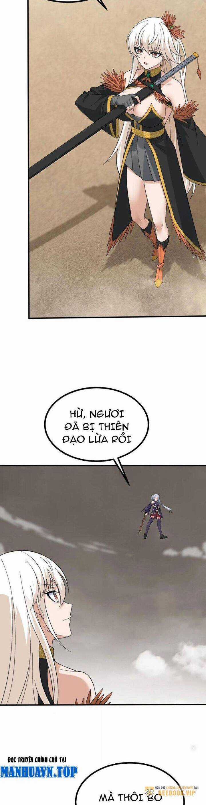 Thiên Đạo Này Cũng Không Ngốc Lắm Chương 105 trang 25