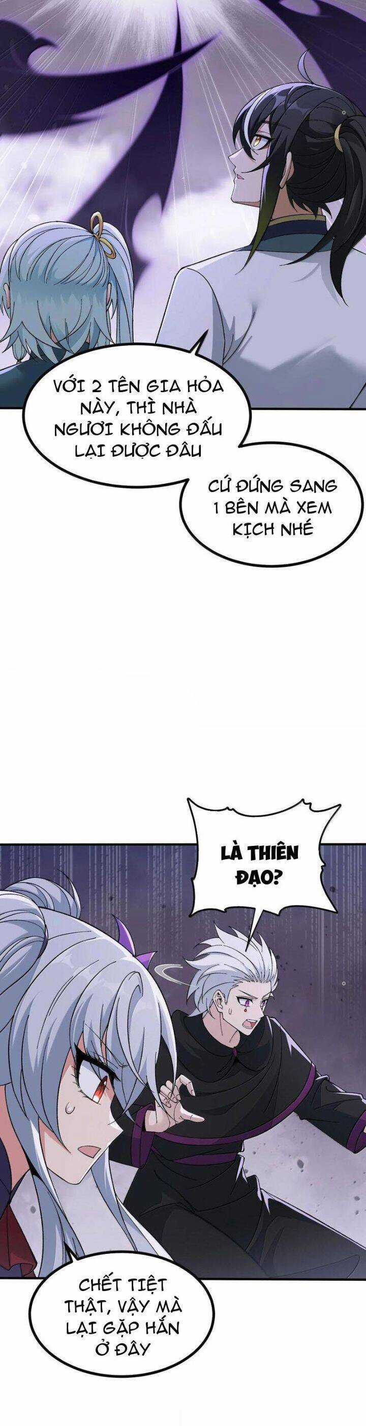 Thiên Đạo Này Cũng Không Ngốc Lắm Chương 105 trang 4