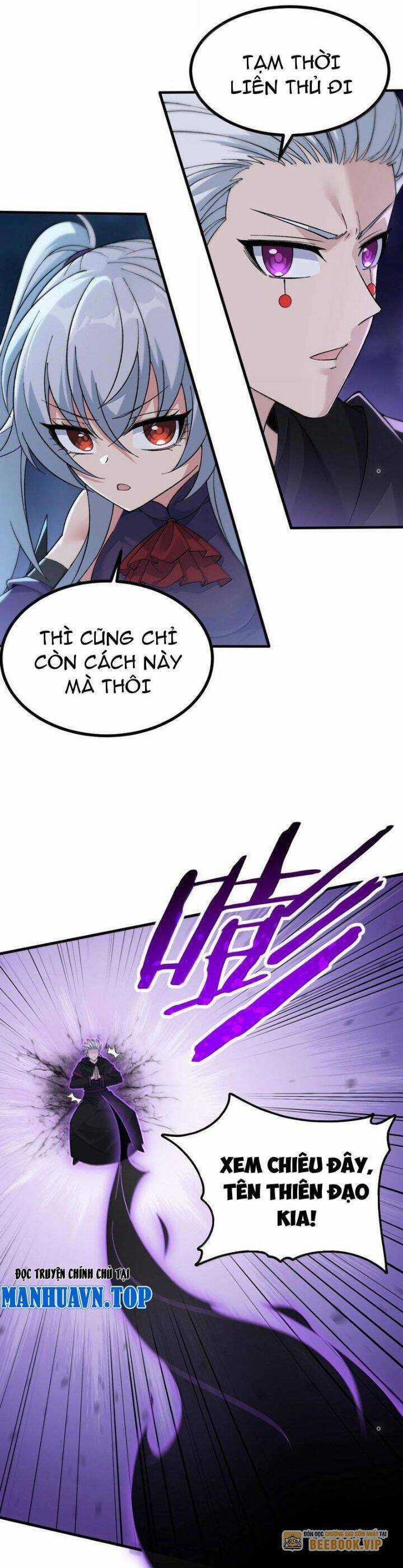 Thiên Đạo Này Cũng Không Ngốc Lắm Chương 105 trang 5