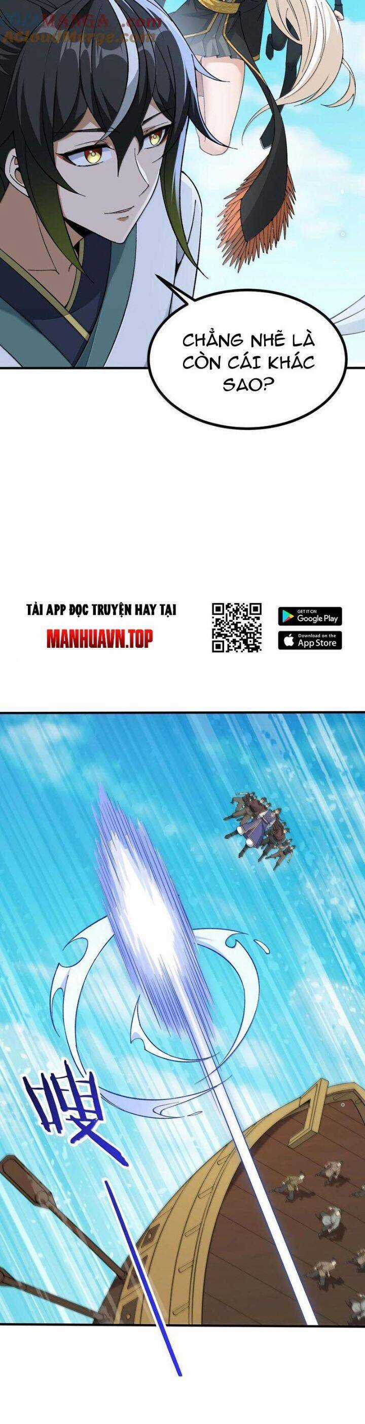 Thiên Đạo Này Cũng Không Ngốc Lắm Chương 106 trang 16