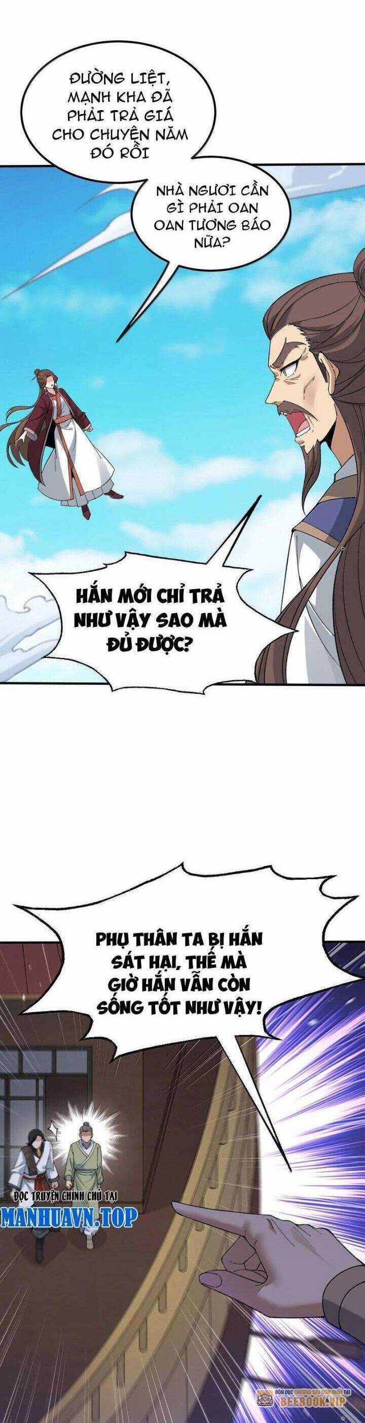 Thiên Đạo Này Cũng Không Ngốc Lắm Chương 106 trang 17