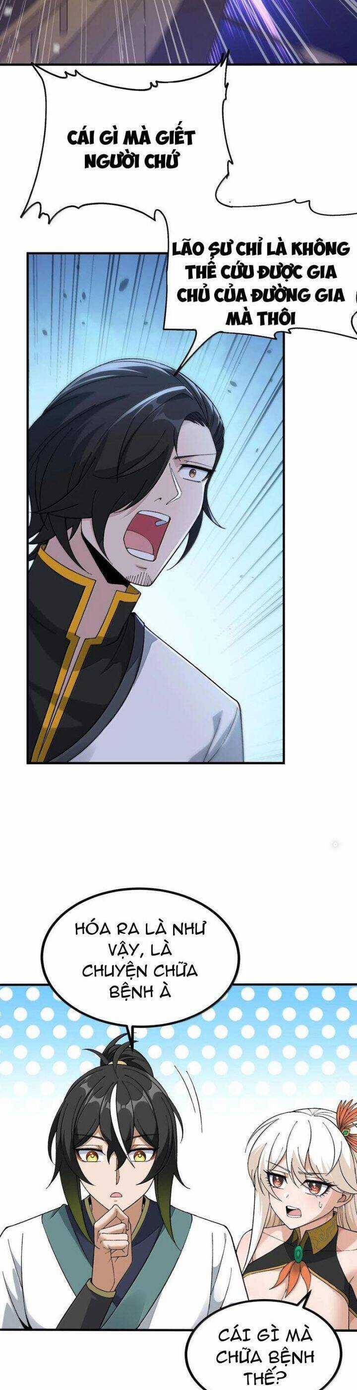 Thiên Đạo Này Cũng Không Ngốc Lắm Chương 106 trang 18