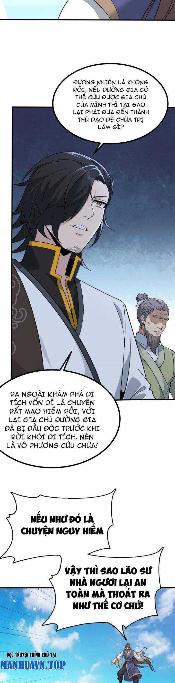 Thiên Đạo Này Cũng Không Ngốc Lắm Chương 106 trang 22