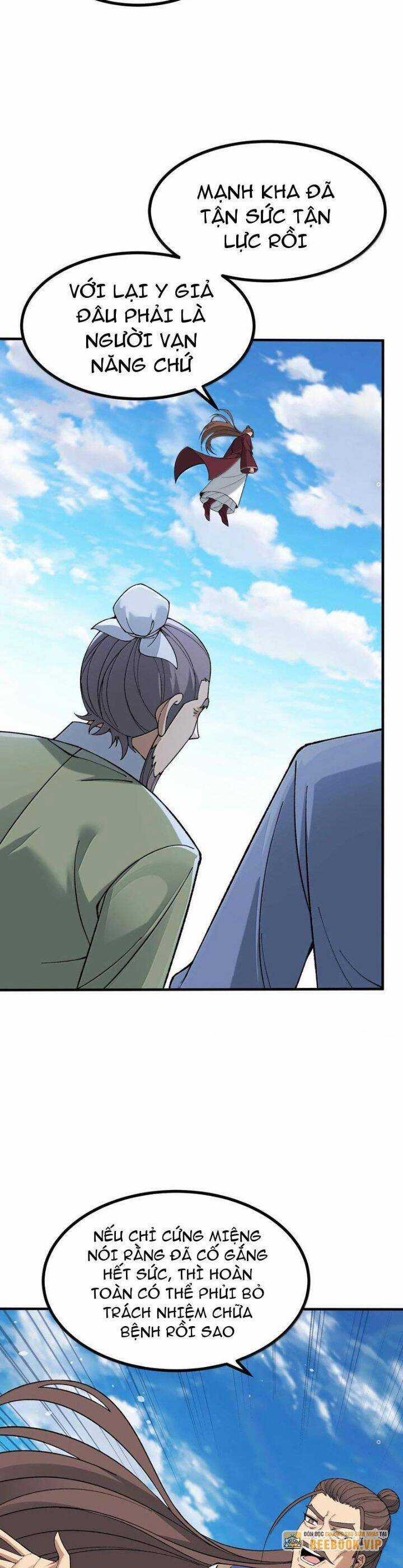 Thiên Đạo Này Cũng Không Ngốc Lắm Chương 106 trang 25