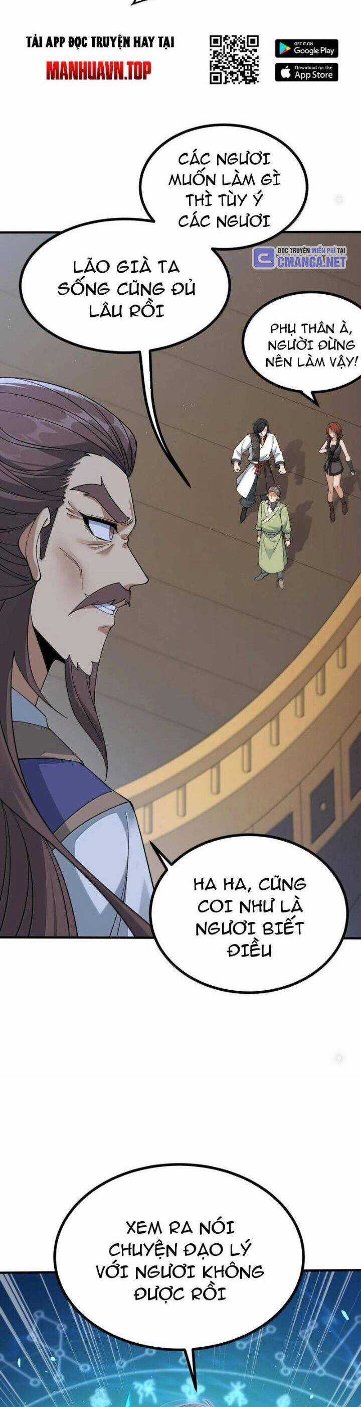 Thiên Đạo Này Cũng Không Ngốc Lắm Chương 106 trang 27