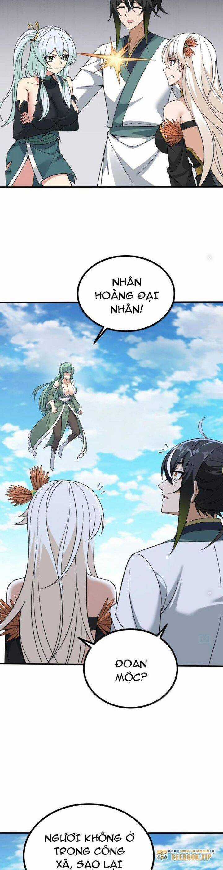 Thiên Đạo Này Cũng Không Ngốc Lắm Chương 107 trang 17