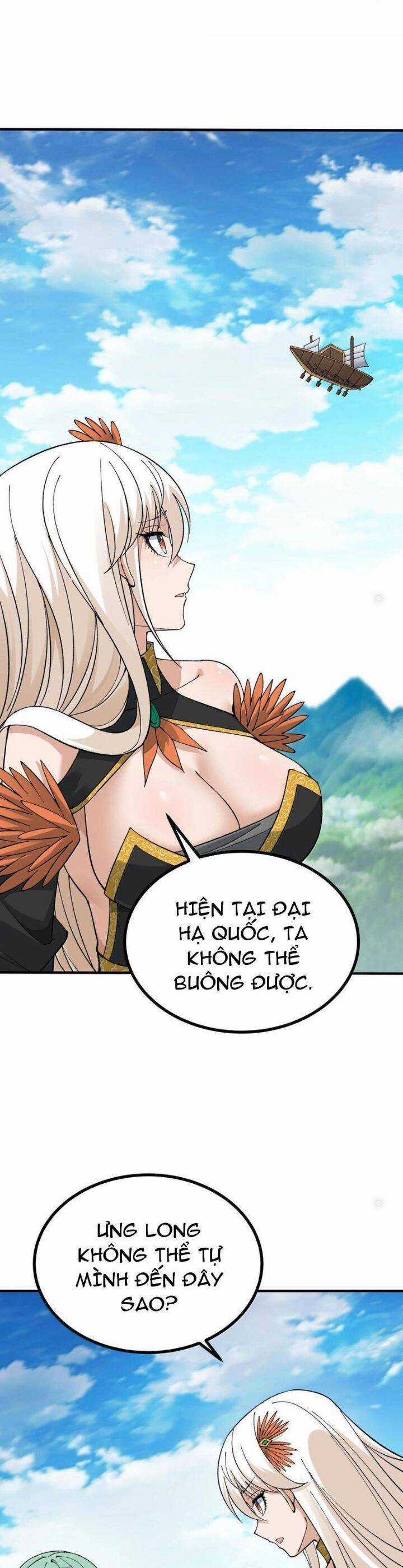 Thiên Đạo Này Cũng Không Ngốc Lắm Chương 107 trang 20