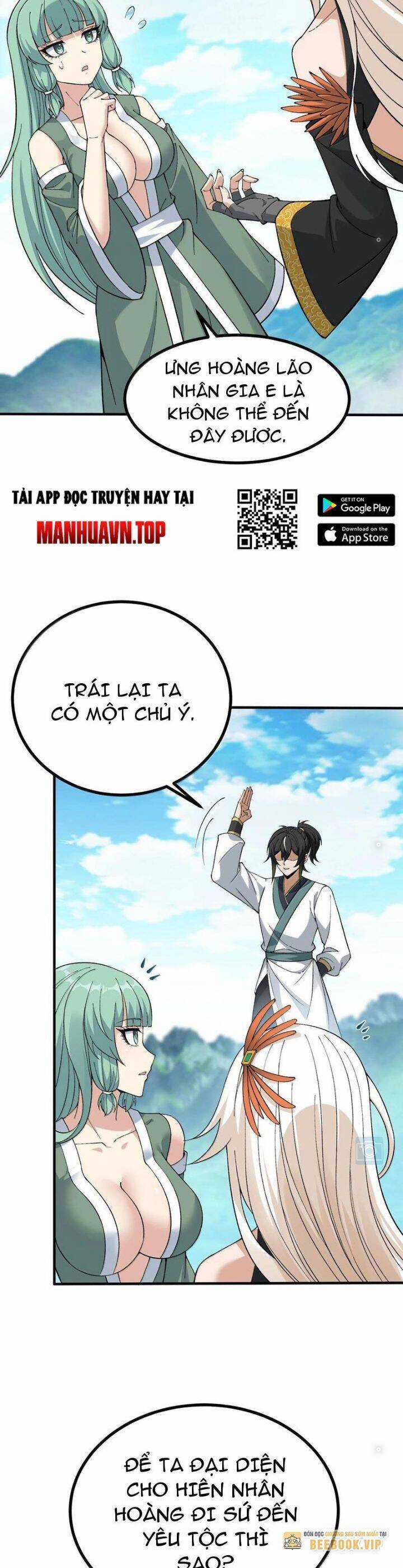 Thiên Đạo Này Cũng Không Ngốc Lắm Chương 107 trang 21