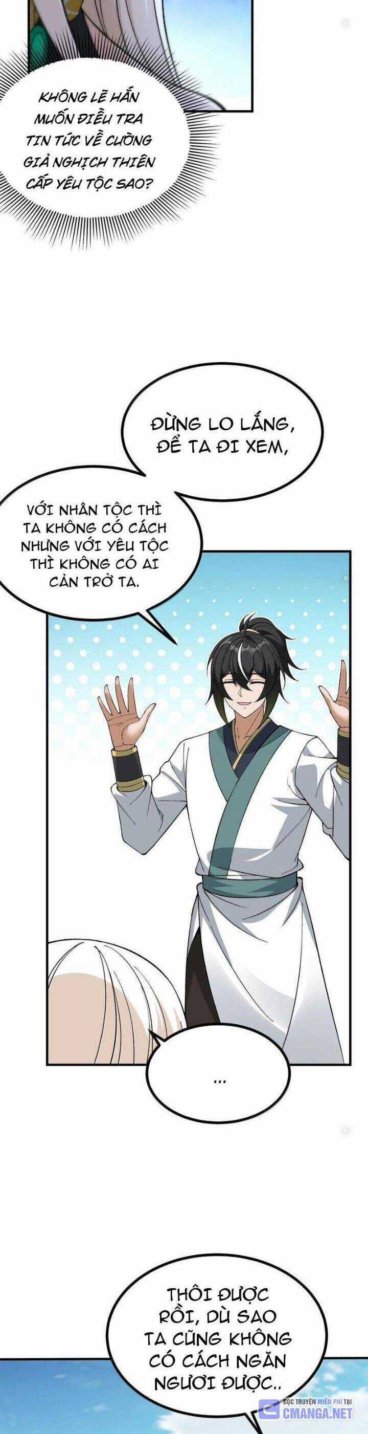 Thiên Đạo Này Cũng Không Ngốc Lắm Chương 107 trang 23