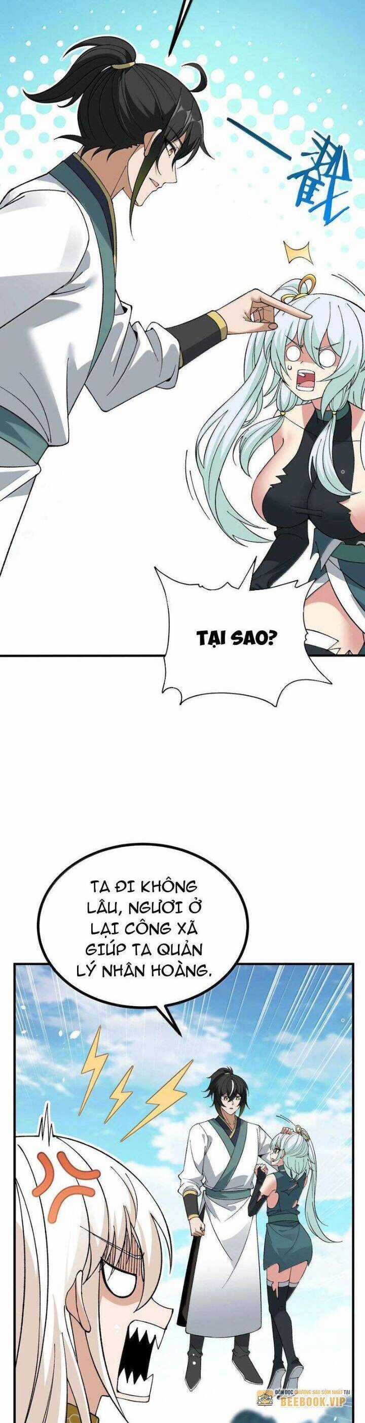 Thiên Đạo Này Cũng Không Ngốc Lắm Chương 107 trang 25