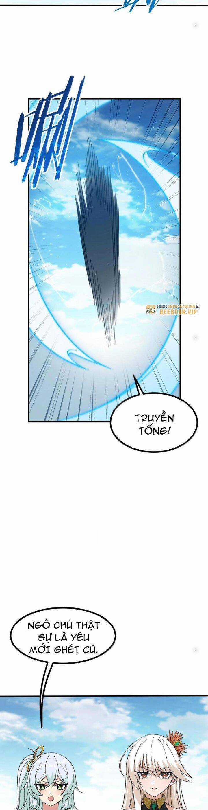 Thiên Đạo Này Cũng Không Ngốc Lắm Chương 107 trang 26