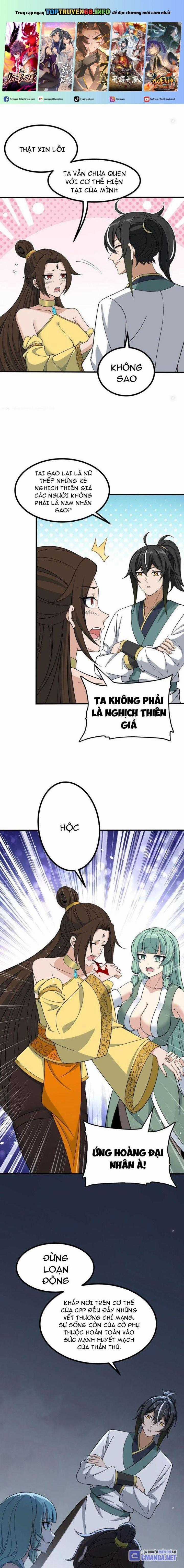 Thiên Đạo Này Cũng Không Ngốc Lắm Chương 109 trang 1