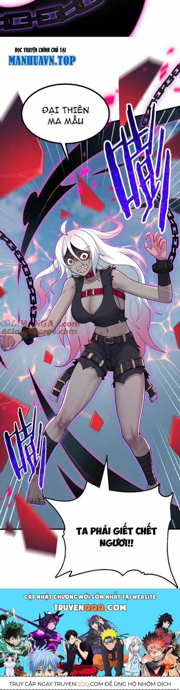 Thiên Đạo Này Cũng Không Ngốc Lắm Chương 109 trang 17