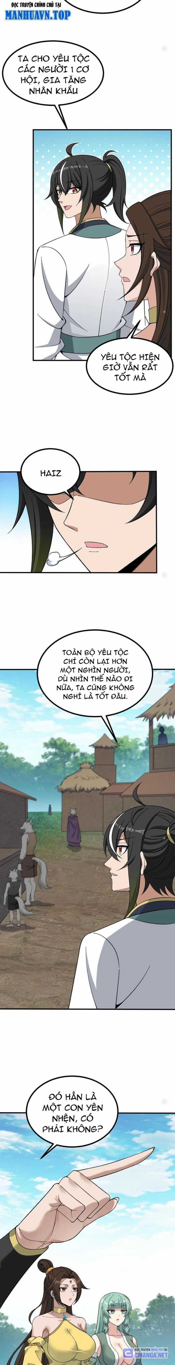 Thiên Đạo Này Cũng Không Ngốc Lắm Chương 109 trang 5