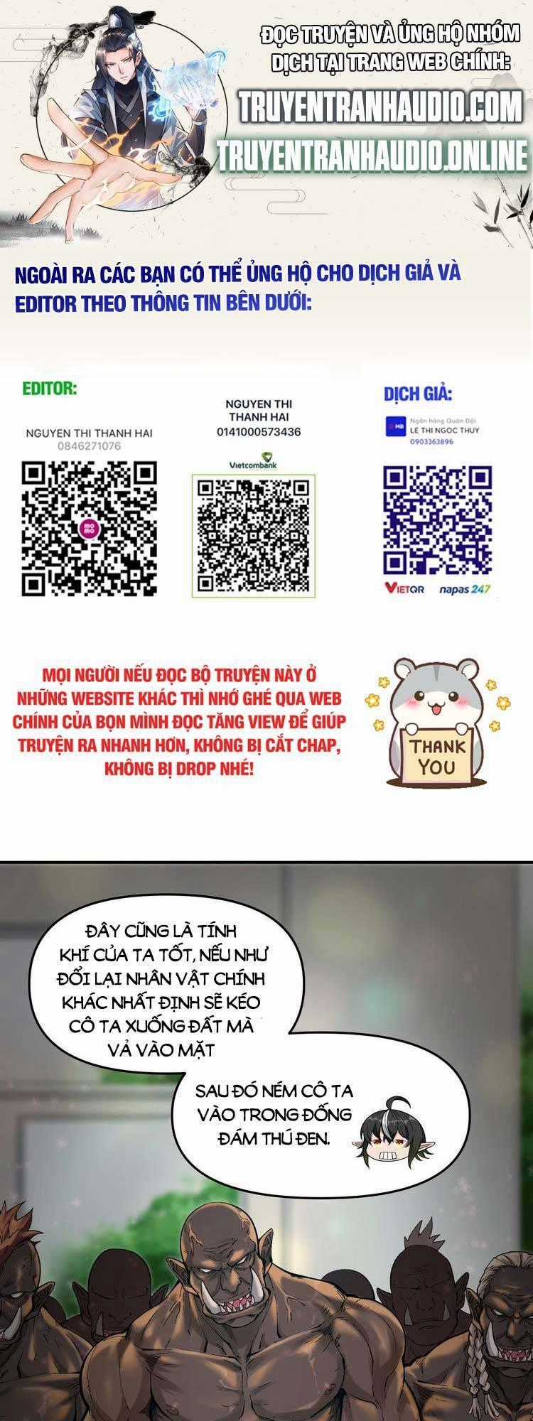 Thiên Đạo Này Cũng Không Ngốc Lắm Chương 11.5 trang 0