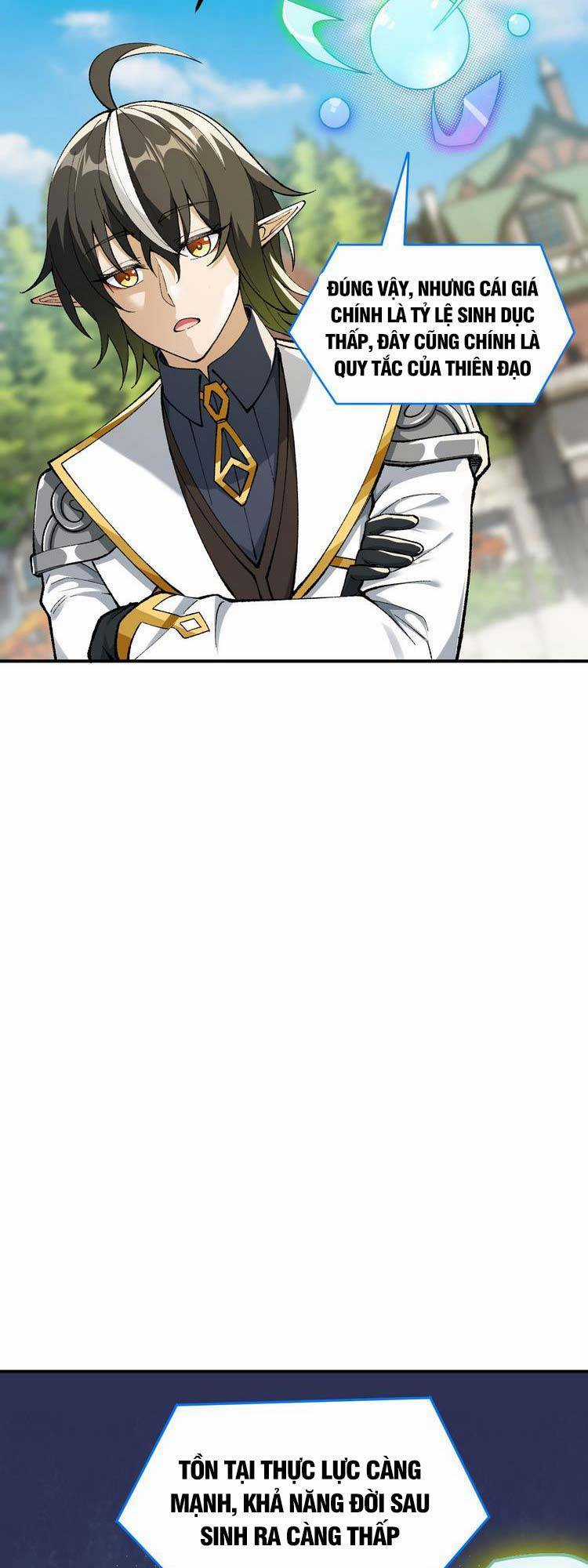 Thiên Đạo Này Cũng Không Ngốc Lắm Chương 11.5 trang 19